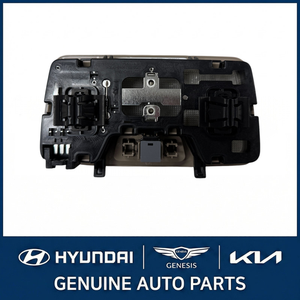 ไฟภายในรถยนต์โซนาต้ารุ่นใหม่ 92850C1000YAK - Product Image 3