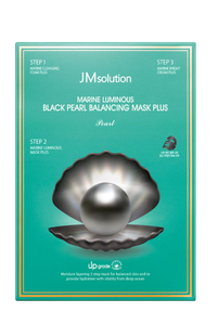 Masque équilibrant JMSOLUTION MARINE LUMINOUS BLACK PEARL PLUS |   (SETP1 1.5ML / STEP2 30ML)*10EA |   Contrôle du sébum et hydratation |   Hyaluro - Product Image 4