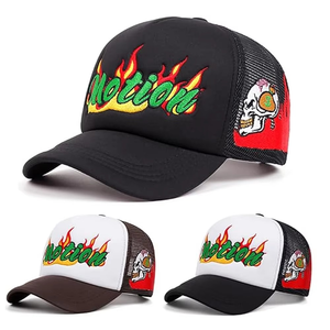 Casquette de camionneur en toile brodée avec logo, dos en mesh, noire, bicolore, sportive, respirante et imperméable, unisexe - Product Image 6