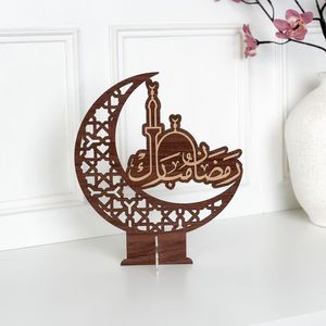 Décoration de maison en bois Ramadan Mubarak avec calligraphie arabe, élégant accessoire d'intérieur fait main, en gros chez White Royals - Product Image 1