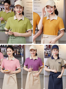 Uniforme de serveur de restaurant de restauration rapide Maca Green, uniforme de serveuse, polo, uniforme de serveur de café pour restaurant, personnalisé - Product Image 6