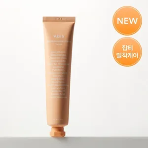 Abib Good Quality Glutathiosome Dark Spot Cream 75ml Vita Tube Facial Creams - Product Image 1
