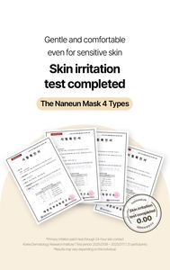 I AM Seasonal Cotton Facial <b>Mask</b> Sheet (Spring Summer Autumn <b>Winter</b>) Soft Moisturizing - Product Image 6