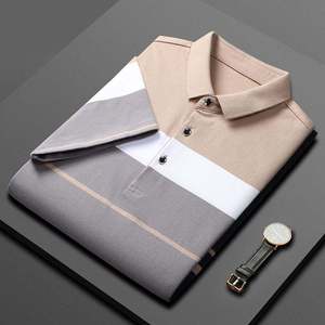 Camisa de Verano para Hombre, Nueva, de Alta Calidad, a Rayas, Manga Corta, 100% Algodón, Transpirable, con Solapa y Logotipo Frontal - Product Image 3