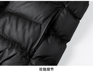 Chaleco Informal para Hombre, Estilo Coreano, Transpirable, de Poliéster, con Cierre de Cremallera, para Otoño e Invierno - Product Image 3