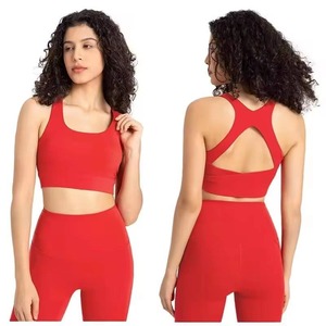 Ensemble de leggings de yoga pour femmes personnalisés, 2 pièces, vêtements de sport, soutien-gorge de sport et leggings de fitness sans couture - Product Image 5