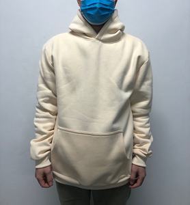 Sudaderas con Capucha Extra Grandes Personalizadas 2023, 100% Algodón, para Hombre, Moda Urbana, con Logotipo Personalizado, de Pakistán - Product Image 3