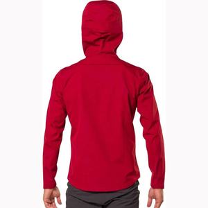 เสื้อแจ็คเก็ตกันน้ำกันลมน้ำหนักเบาสำหรับผู้ชาย เหมาะสำหรับเล่นกีฬา มีตัวเลือกแบบกำหนดเอง หลายสีให้เลือก - Product Image 2