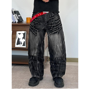Men Vintage Casual Oversized Baggy Jeans Wide Leg Washed Denim <b>Trousers</b> Hip Hop Streetwear Winter Autumn Spring - Product Image 3