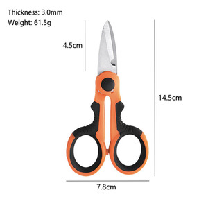 กรรไกรตัดสายเบ็ดตกปลา สแตนเลส ด้ามจับยาง อุปกรณ์ตกปลา คีมเหล็ก - Product Image 3