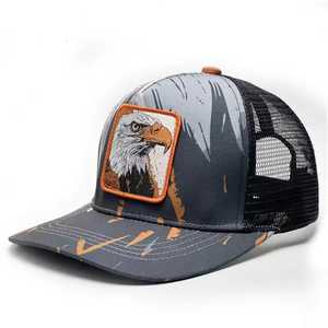 Casquette Trucker en Maille Camouflage Personnalisable Unisexe Réglable Chapeau Décontracté Respirant en Polyester Coton pour Toutes Saisons - Product Image 2