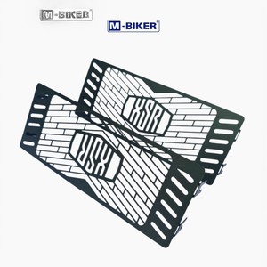 Protection de radiateur M-Biker Yamaha XSR155, accessoires pour moto - Product Image 1