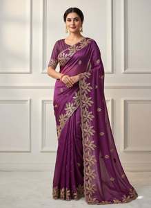 Designer C Pallu Seide Saree mit Pailletten-Stickerei und Cut-Work-Spitze, inklusive ungenähtem Seiden-Blusenteil mit Pailletten-Stickerei - Product Image 2