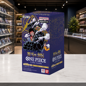 [OPK-10] Royal Blood Korean Collectible Booster Box per Fornitura Negozi al Dettaglio - Product Image 3