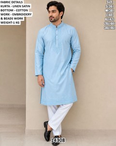 Kurta traditionnel pour homme Zayaan, brodé Bandhani, pour fêtes, mariages et Diwali, coupe régulière, longueur au sol, séchage rapide, toutes saisons - Product Image 6