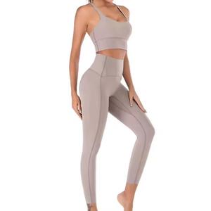 Latest Style Low MOQ Women Yoga Set Direct Factory Made Women Yoga Set High Quality Yoga Set - Product Image 1