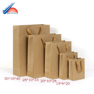 Bolsa de compras de papel brillante-Superficie laminada-Fondo reforzado-Perfecto para joyas y envases cosméticos de Vietnam - Product Image 1