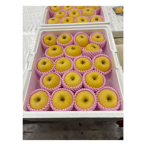 Manzanas Japonesas de Calidad Fabulosa, Grados Formidables, Frescas, Amarillas, Textura Crujiente, Aroma Verde Único, Pulpa Densa - Product Image 1