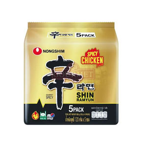 Wholesale Korean Nongshim Spicy <b>Instant</b> <b>Noodles</b> Ramen Hand Made <b>Noodle</b> <b>Instant</b> <b>Noodles</b> 600g - Product Image 4