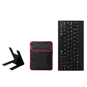 Funda con Soporte para Tablets de Menos de 10 Pulgadas, con Dos Compartimentos para Teclado Mini USB, Práctica Funda y Carcasa para Tablet PC - Product Image 1