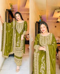 Elegant <b>Green</b> <b>Silk</b> Salwar Kameez With Gold Embroidery Ankle-Length Traditional Wear For Women India Pakistan Wedding - Product Image 2