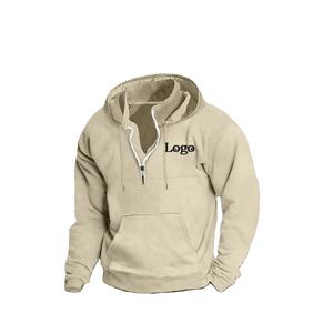 Nuevas sudaderas de punto japonesas gruesas para hombre, otoño-invierno 2025, con cremallera, manga larga, capucha sólida, estilo europeo. - Product Image 3