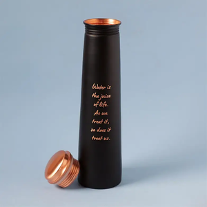 Fournisseur en gros de vaisselle en cuivre pour le bien-être - Ensemble bouteille et gobelets floraux vintage comprenant une bouteille florale et deux gobelets - Product Image 4