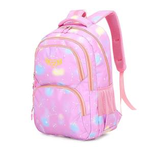 Mochila Escolar Vintage Personalizada para Niños y Adolescentes, Impermeable, Capacidad de 20-36L, Diseño Unisex - Product Image 4
