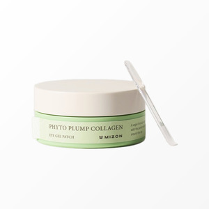 eye gel mask Korean K-Beauty Mizon Collagen EyegelPatch Made in Korea All Skin Types under <b>pads</b> masks-with patches - Product Image 5