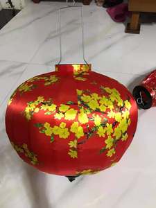Venta Directa de Fábrica, Paquete Pequeño al por Mayor, Juego de Regalo de Linternas Vietnamitas de Seda, Buen Precio - Product Image 1