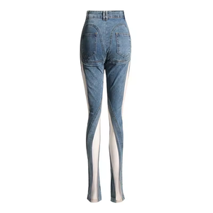 Jeans de Mujer de Dos Tonos en Contraste, Corte Acampanado, Algodón Denim, Cintura Alta, Paneles con Recortes, Estilo Retro - Product Image 2