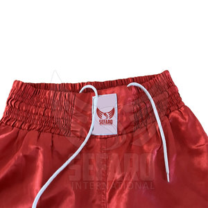 Pantalons de kickboxing en gros à faible MOQ, pantalons de kickboxing personnalisés avec logo imprimé, pantalons de kickboxing au design le plus récent - Product Image 3