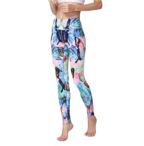 Leggings de sport pour femmes à taille haute |   Pantalon de sport et de course à pied en Spandex/Nylon extensible dans quatre directions, longueur intégrale, pour le fitness et le yoga - Product Image 6