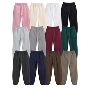 Pantalon de survêtement en coton blanc pour homme, taille élastique, décontracté, respirant, mi-lourd, tricoté, pour l'automne - Product Image 2