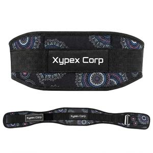 Cinturón de Fitness Transpirable con Diseño de Mandala Impreso Digitalmente, Soporte Lumbar Unisex, Equipo de Protección Ligero para Entrenamiento con Pesas y Peso Muerto - Product Image 2