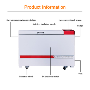 生物検出用インテリジェント精密恒温シェーカー、ラボ用、OEMカスタマイズ可能、4～60℃温度制御 - Product Image 2