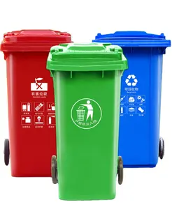 High Quality Plastic Waste Bin Outdoor Street Large Volume Removable Trailer Trash Can With Lid And Wheels