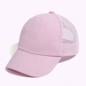 Gorra de Béisbol para Bebés y Niños 2025, Gorra de Verano con Protección Solar, Gorra de Béisbol Transpirable para Niños y Niñas - Product Image 2