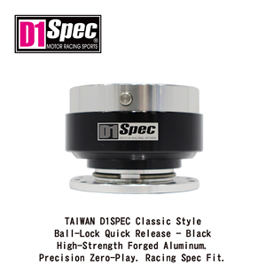 TAIWAN D1SPEC ระบบล็อคแบบคลาสสิค ปลดเร็ว - สีดำ อะลูมิเนียมฟอร์จความแข็งแรงสูง ความแม่นยำแบบ Zero-Play รุ่นเรซซิ่งสเปคฟิต - Product Image 1