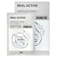 Maschera in Fogli SNP Real Active Brightening Radiance Ampoule, Confezione da 1, 5 Fogli, Maschera Viso Sbiancante alla Vitamina C - Product Image 1