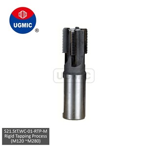 S21.StT.WC-01-Rigid Tapping Process-M12 M14 M16 M18 M20 M22 M24 M26 M28-M <b>Thread</b>-Straight Flutes-Brazed Welded Carbide <b>Taps</b> - Product Image 1