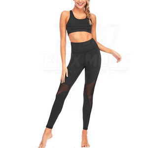 Conjunto de Yoga para Mujer Directo de Fábrica, Diseñado con Material Flexible, Sensación Ligera y Prendas de Rendimiento Modernas - Product Image 5