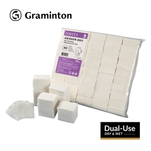 NIKITA NK8102 2000 Tampons/Paquet Tampons Nettoyants Visage en Pulpe de Bois Non-Tissé à Pose à Sec Haute Absorption Faible Frottement SGS - Product Image 1