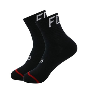 Calcetines Deportivos Negros Sólidos de Verano, Transpirables y Absorbentes de Sudor para Correr, Ciclismo, Baloncesto, Fútbol - Product Image 2