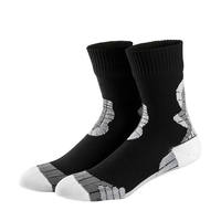 Chaussettes de sport unisexes en polyester/nylon de qualité supérieure, respirantes, douces, décontractées, style streetwear, absorbant la transpiration, pour jeunes