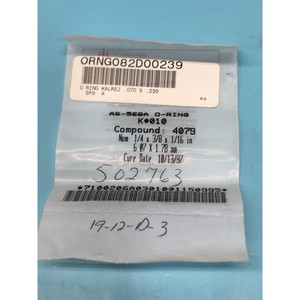 Lote de 4 Juntas Tóricas KALREZ AS-568A K # 010, COMPOUND - Equipo y Piezas de Semiconductores de Confianza con Legado Global en el Domo de la Industria - Product Image 1