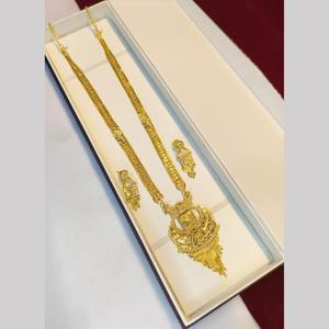ชุดสร้อยคอยาวดีไซน์เนอร์สำหรับเครื่องประดับชั้นดี-รอยัล ฟอร์มมิ่ง - Product Image 1