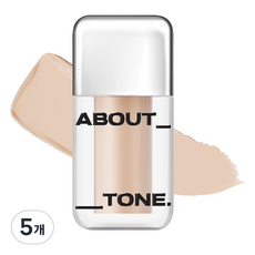 Correcteur de teint naturel 23 tons, 5,6 g, liquide, lot de 5, prix réduit - Product Image 1