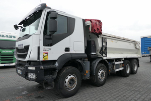 2024 Used Trakker 450 8x4 Heavy Truck Diesel Engine Automatic Transmission FAST Gearbox Euro 6 Emission Left Rear <b>Camera</b> - Product Image 2