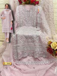 Sofisticado elegante invierno Shalwar Kameez Organza bordado Top Dupatta pesado opaco Santoon inferior interior indio paquistaní - Product Image 5